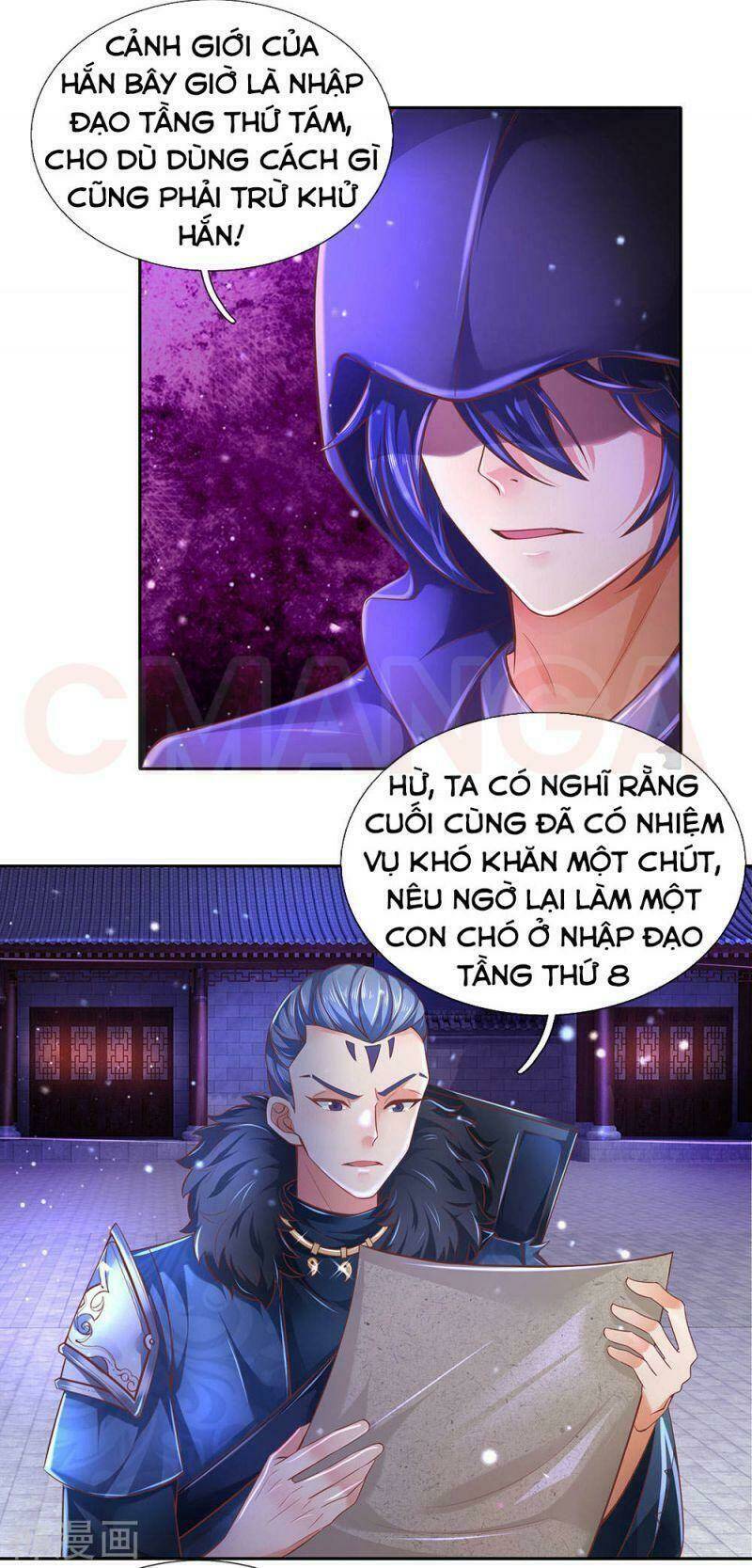 Nghịch Thiên Kiếm Thần Chapter 292 - Trang 2