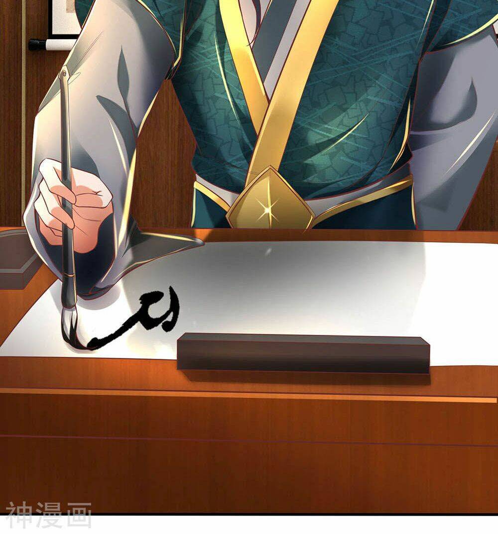 Nghịch Thiên Kiếm Thần Chapter 297 - Trang 2