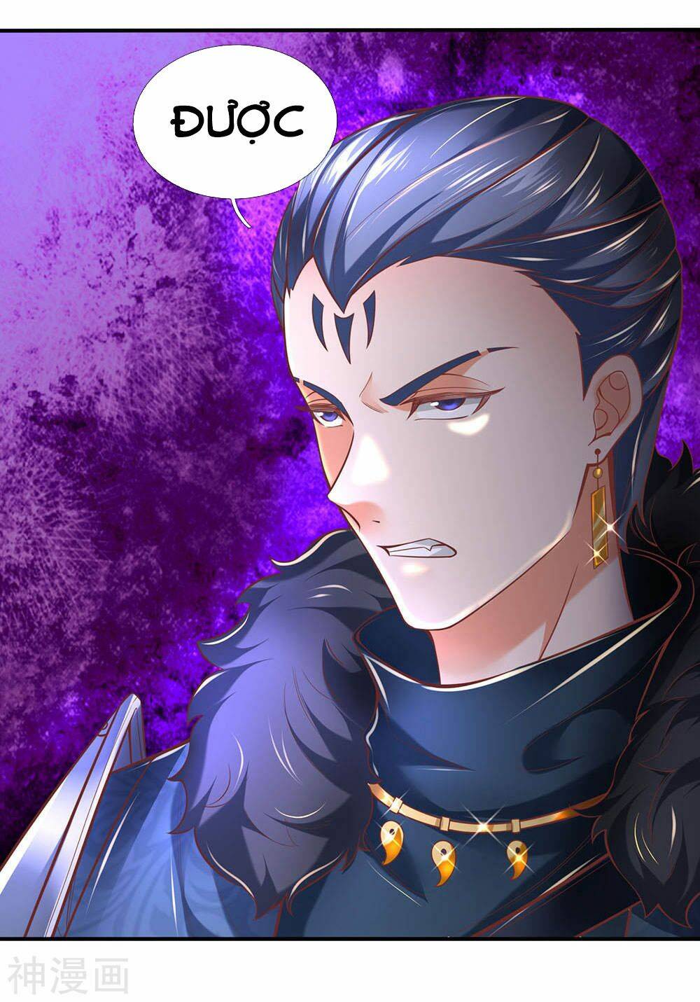 Nghịch Thiên Kiếm Thần Chapter 297 - Trang 2