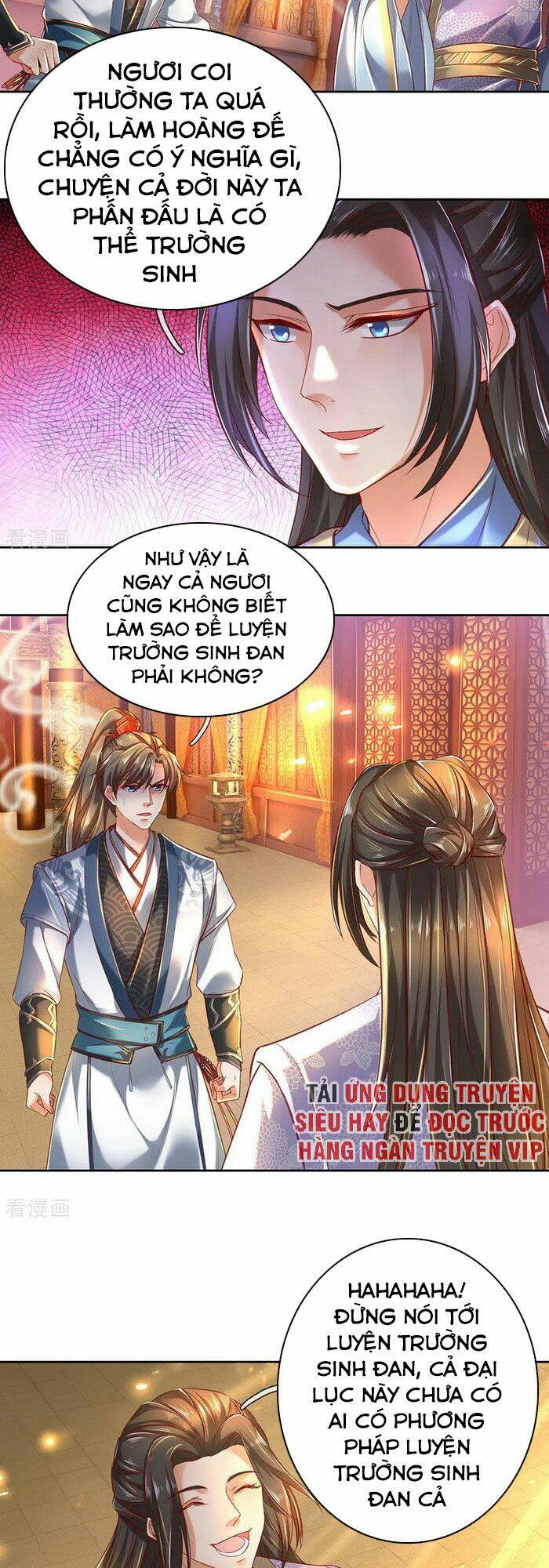 Nghịch Thiên Kiếm Thần Chapter 298 - Trang 2