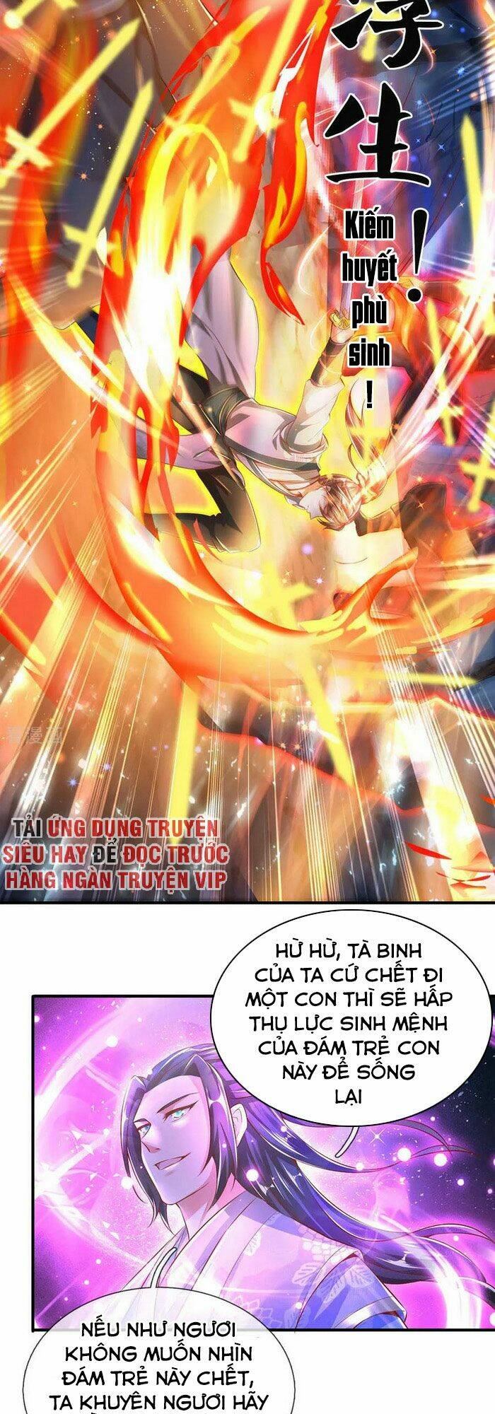 Nghịch Thiên Kiếm Thần Chapter 299 - Trang 2