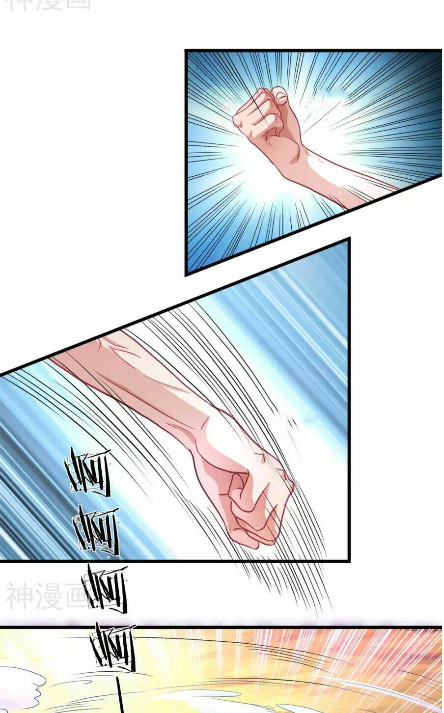 Nghịch Thiên Kiếm Thần Chapter 3 - Trang 2