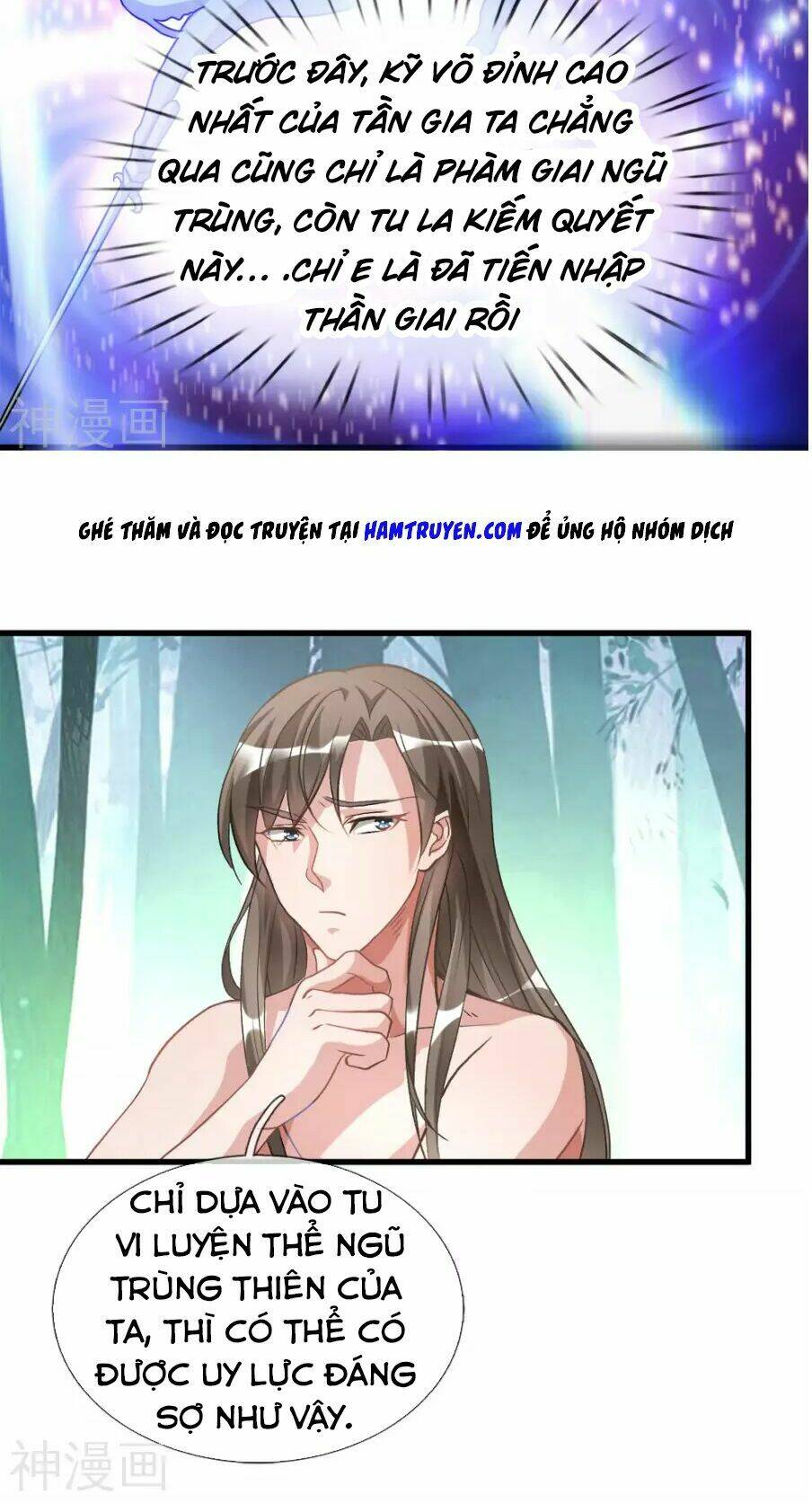 Nghịch Thiên Kiếm Thần Chapter 3 - Trang 2