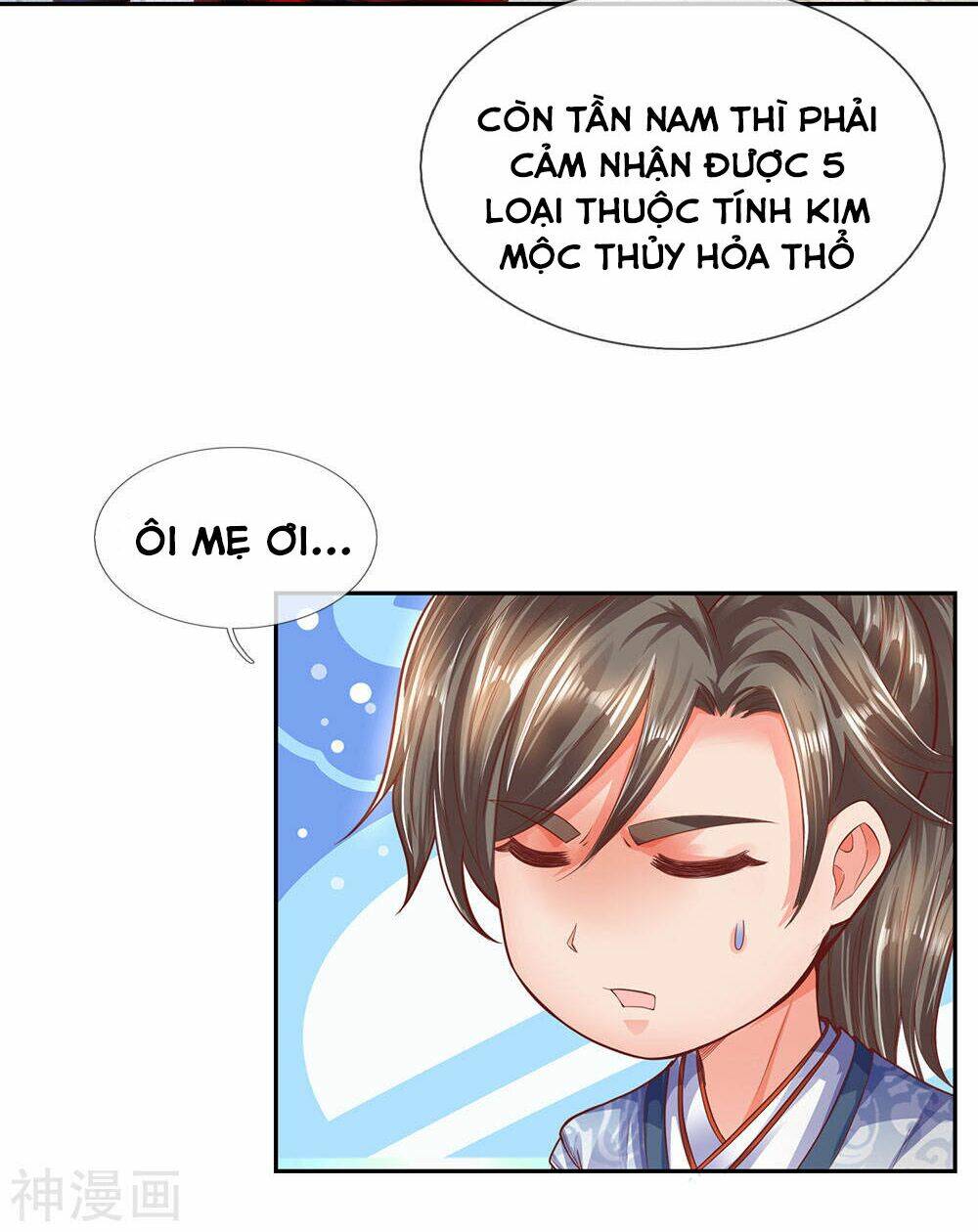 Nghịch Thiên Kiếm Thần Chapter 302 - Trang 2