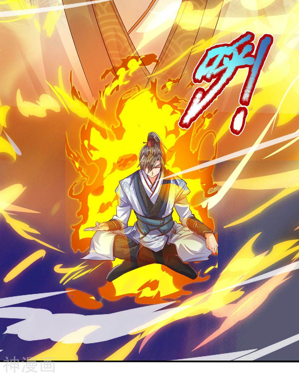 Nghịch Thiên Kiếm Thần Chapter 302 - Trang 2