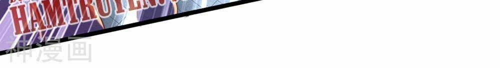 Nghịch Thiên Kiếm Thần Chapter 304 - Trang 2