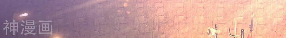 Nghịch Thiên Kiếm Thần Chapter 304 - Trang 2