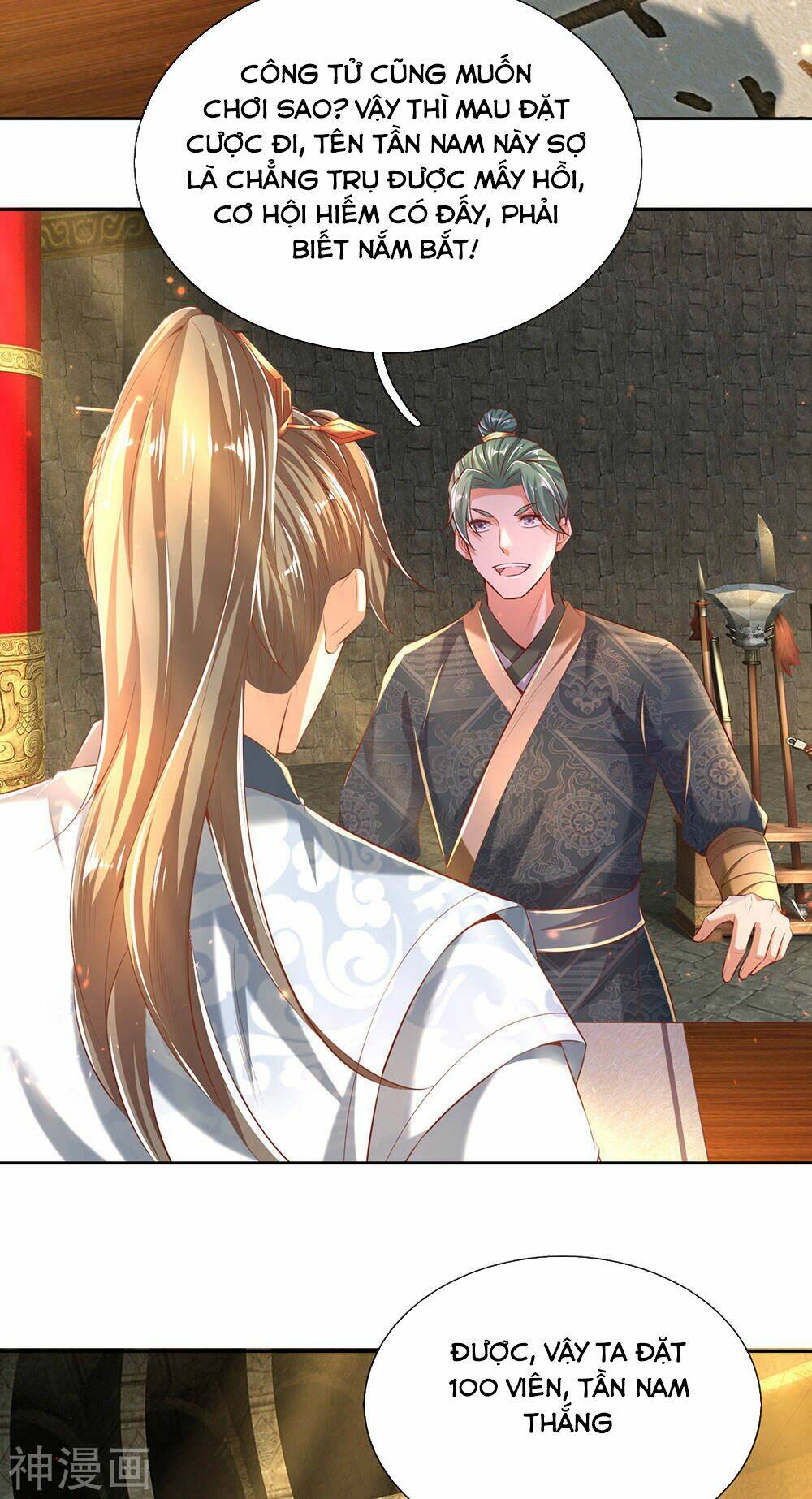 Nghịch Thiên Kiếm Thần Chapter 306 - Trang 2