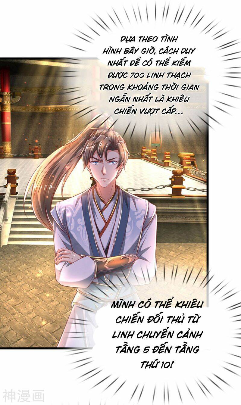 Nghịch Thiên Kiếm Thần Chapter 308 - Trang 2