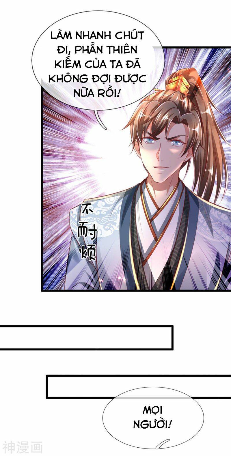 Nghịch Thiên Kiếm Thần Chapter 308 - Trang 2