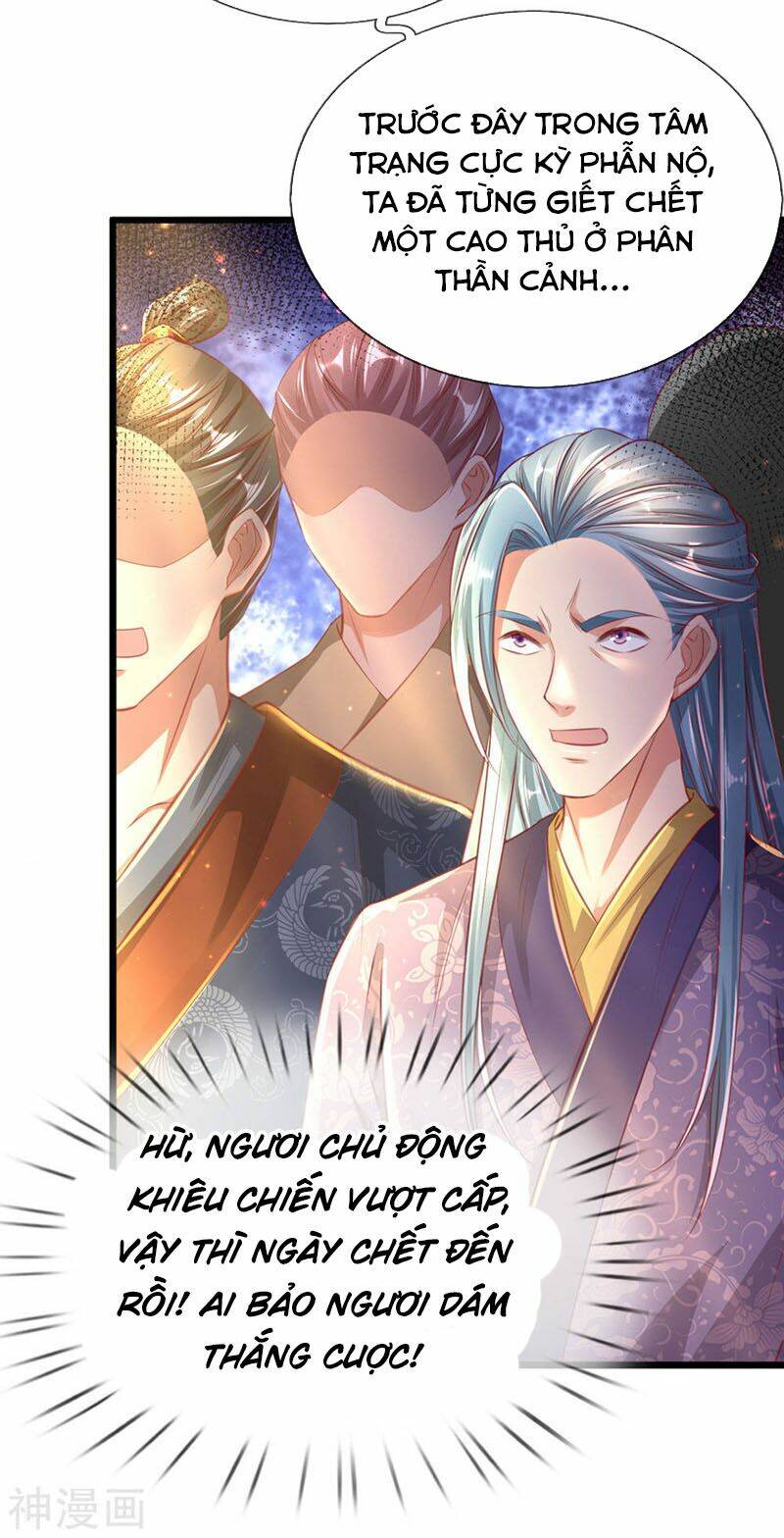 Nghịch Thiên Kiếm Thần Chapter 308 - Trang 2