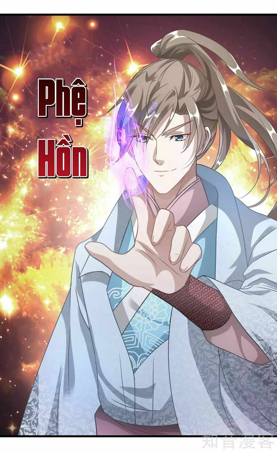 Nghịch Thiên Kiếm Thần Chapter 31 - Trang 2