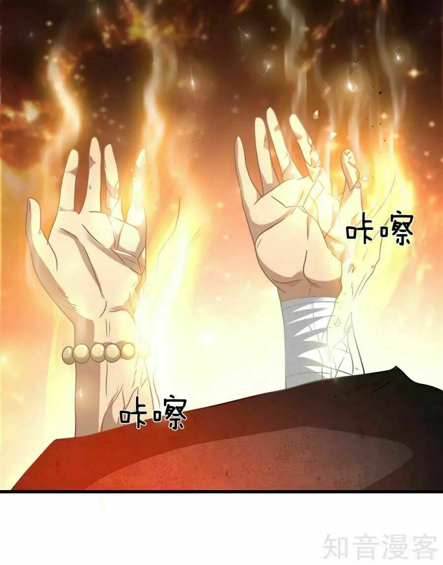 Nghịch Thiên Kiếm Thần Chapter 31 - Trang 2