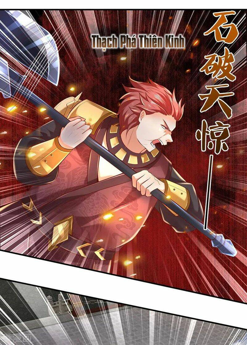 Nghịch Thiên Kiếm Thần Chapter 310 - Trang 2