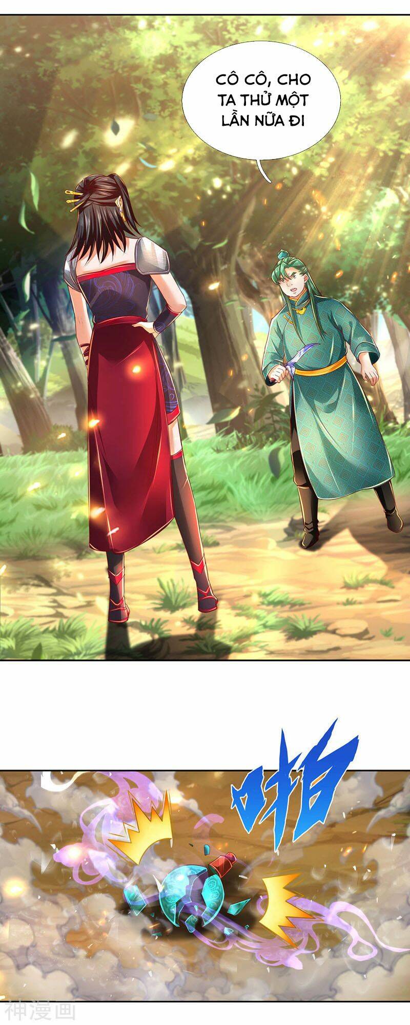 Nghịch Thiên Kiếm Thần Chapter 316 - Trang 2