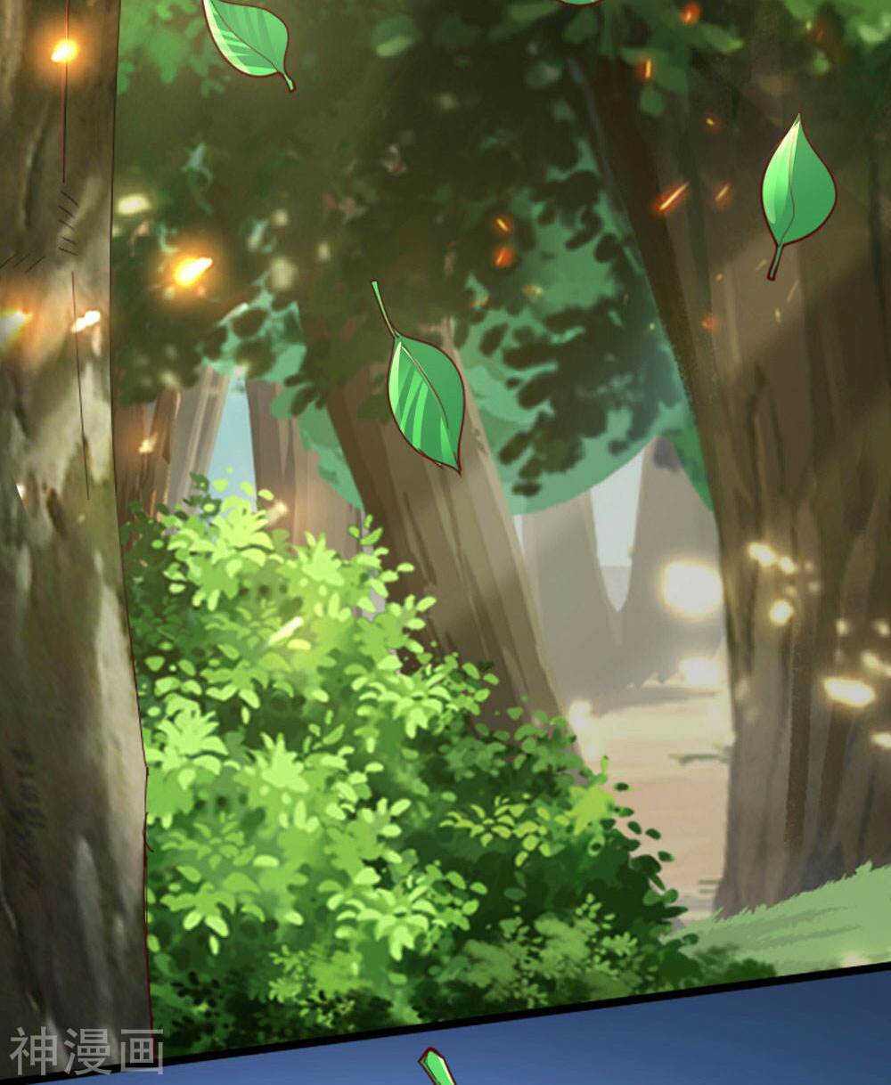 Nghịch Thiên Kiếm Thần Chapter 317 - Trang 2