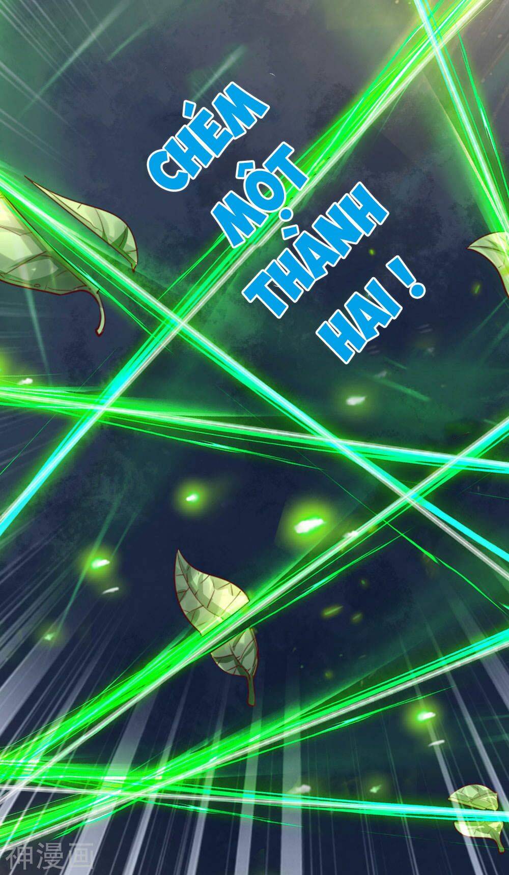 Nghịch Thiên Kiếm Thần Chapter 317 - Trang 2