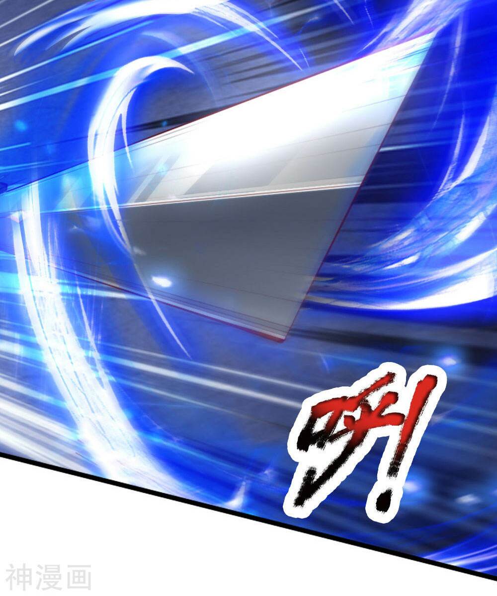 Nghịch Thiên Kiếm Thần Chapter 317 - Trang 2