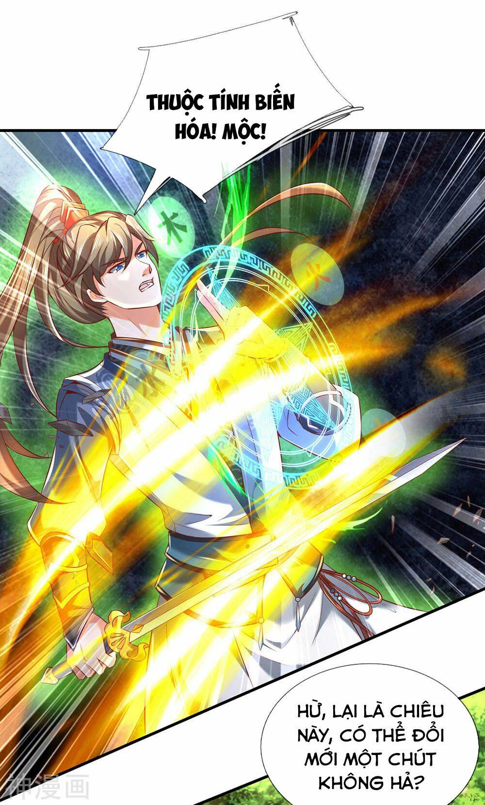 Nghịch Thiên Kiếm Thần Chapter 318 - Trang 2