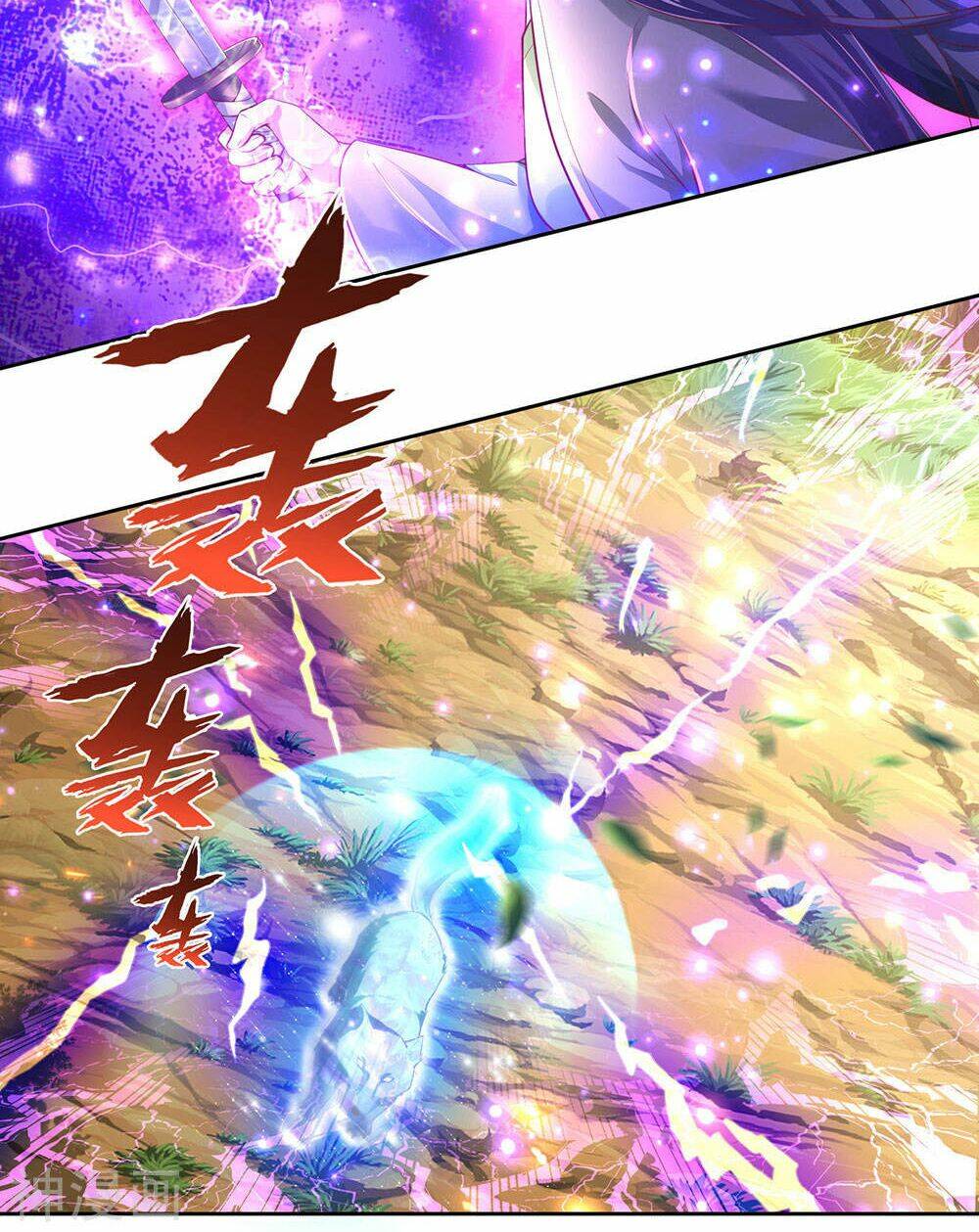 Nghịch Thiên Kiếm Thần Chapter 318 - Trang 2