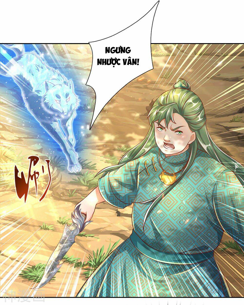 Nghịch Thiên Kiếm Thần Chapter 318 - Trang 2