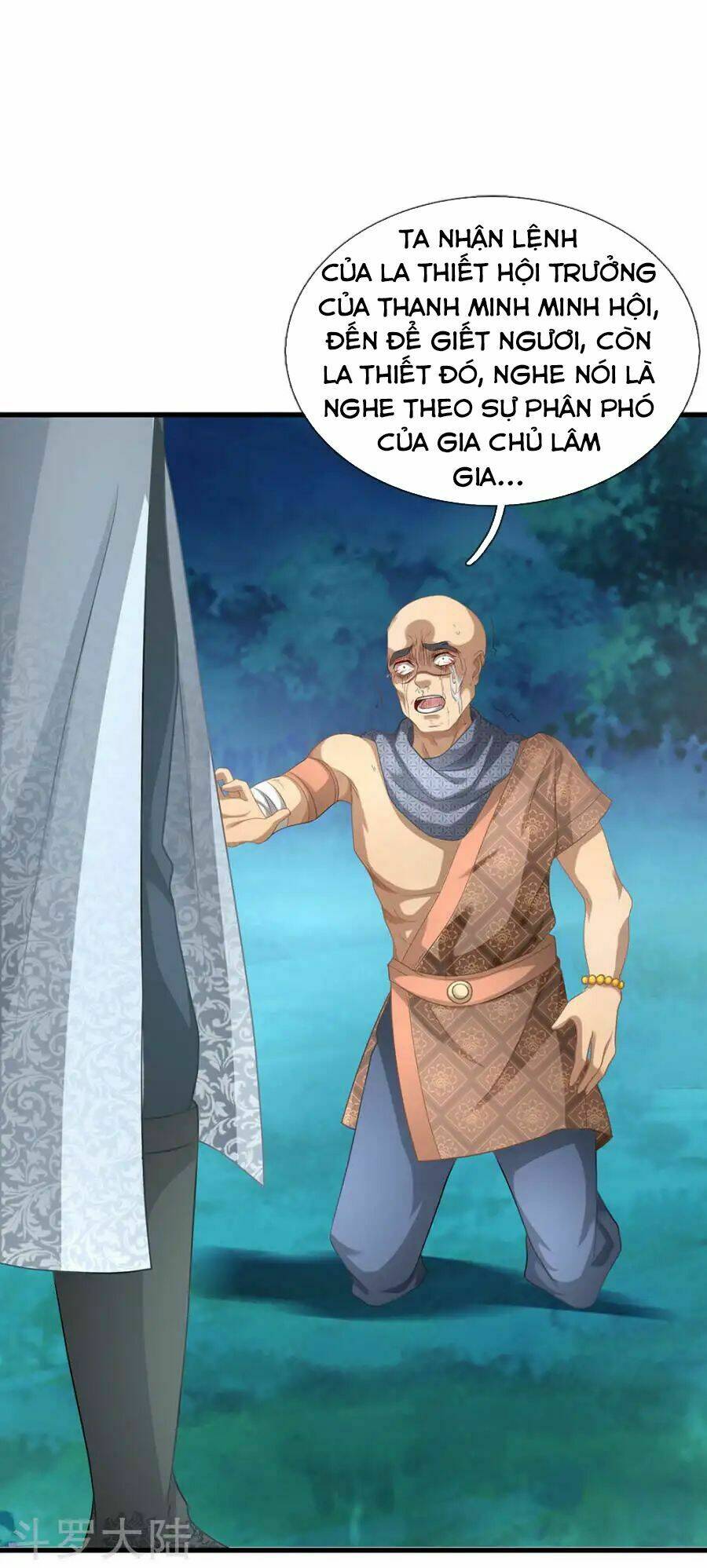 Nghịch Thiên Kiếm Thần Chapter 32 - Trang 2