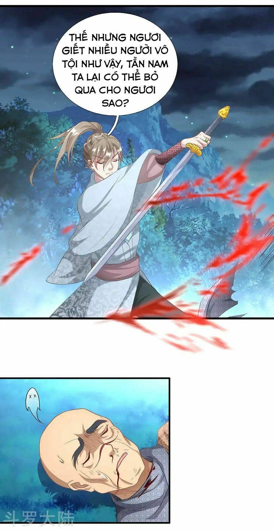 Nghịch Thiên Kiếm Thần Chapter 32 - Trang 2