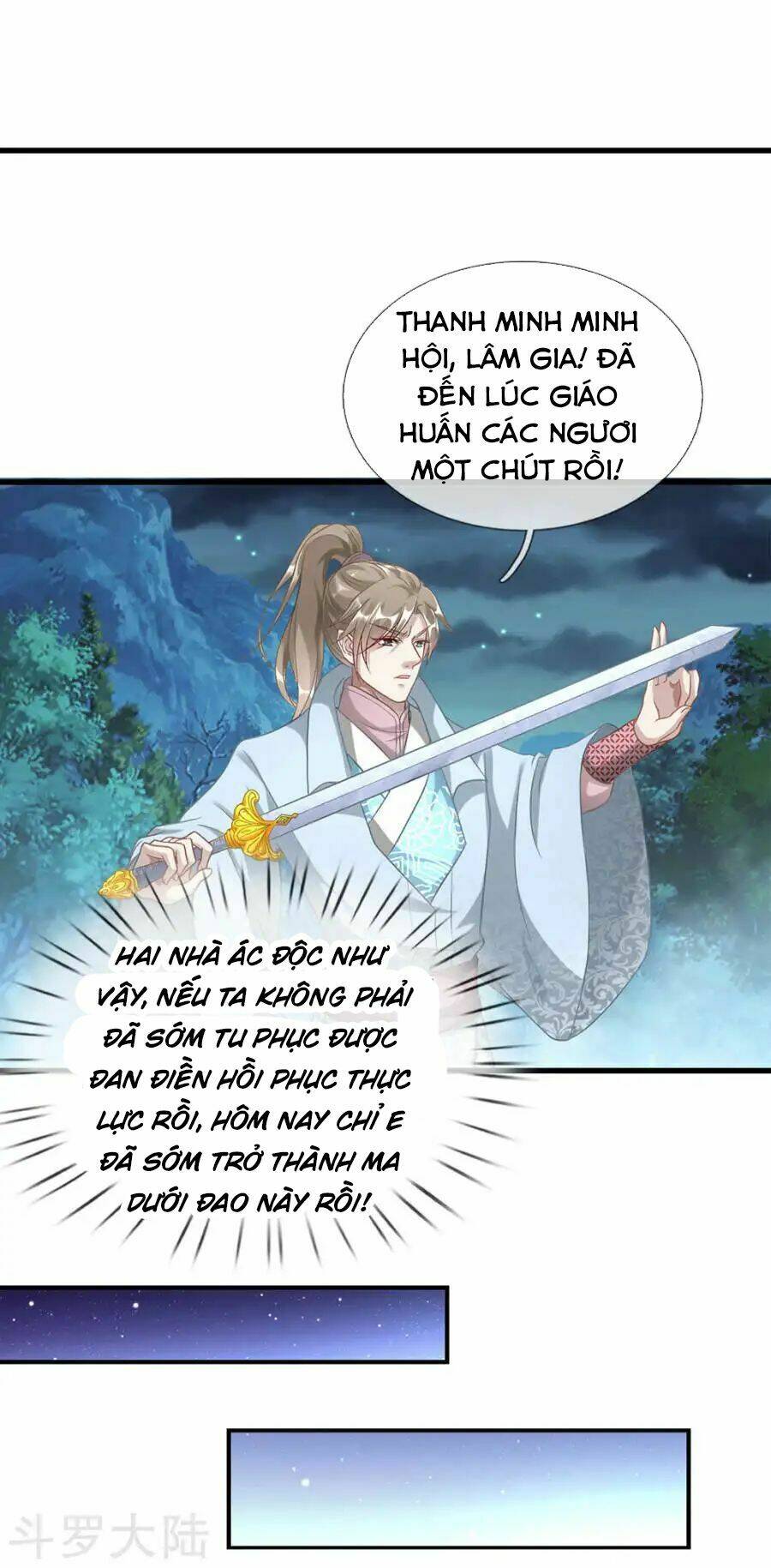 Nghịch Thiên Kiếm Thần Chapter 32 - Trang 2