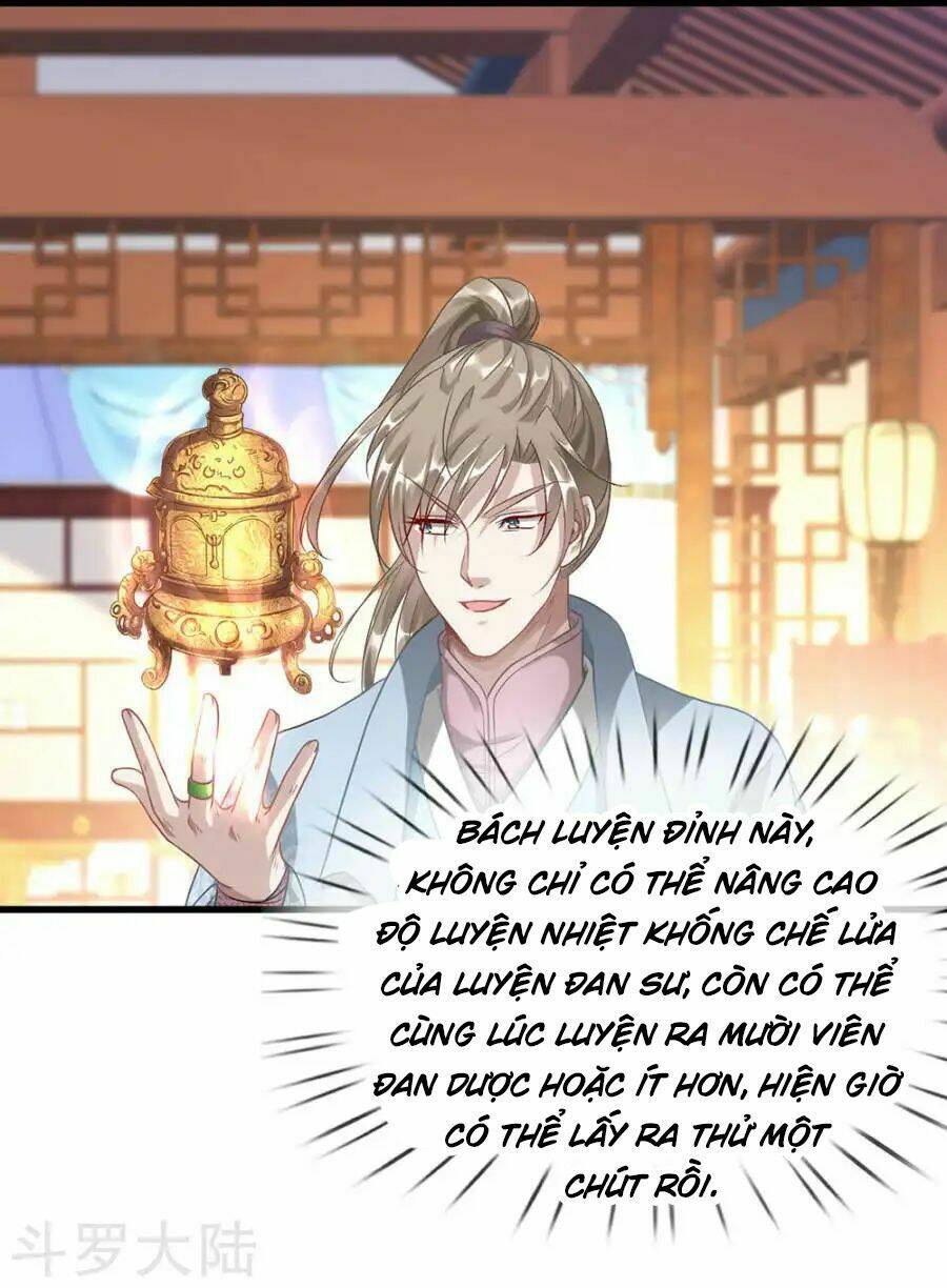 Nghịch Thiên Kiếm Thần Chapter 32 - Trang 2