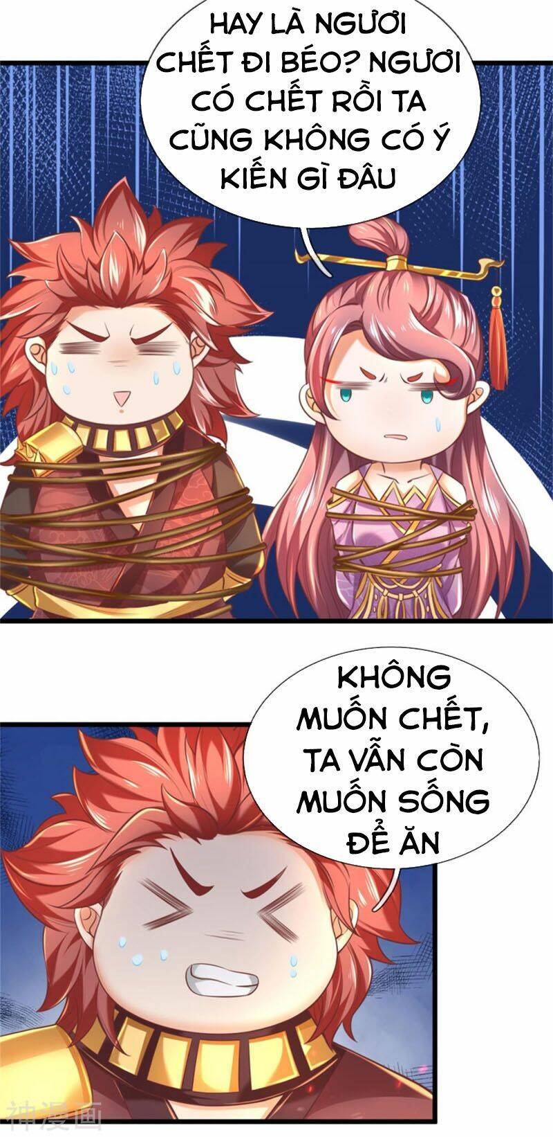 Nghịch Thiên Kiếm Thần Chapter 320 - Trang 2