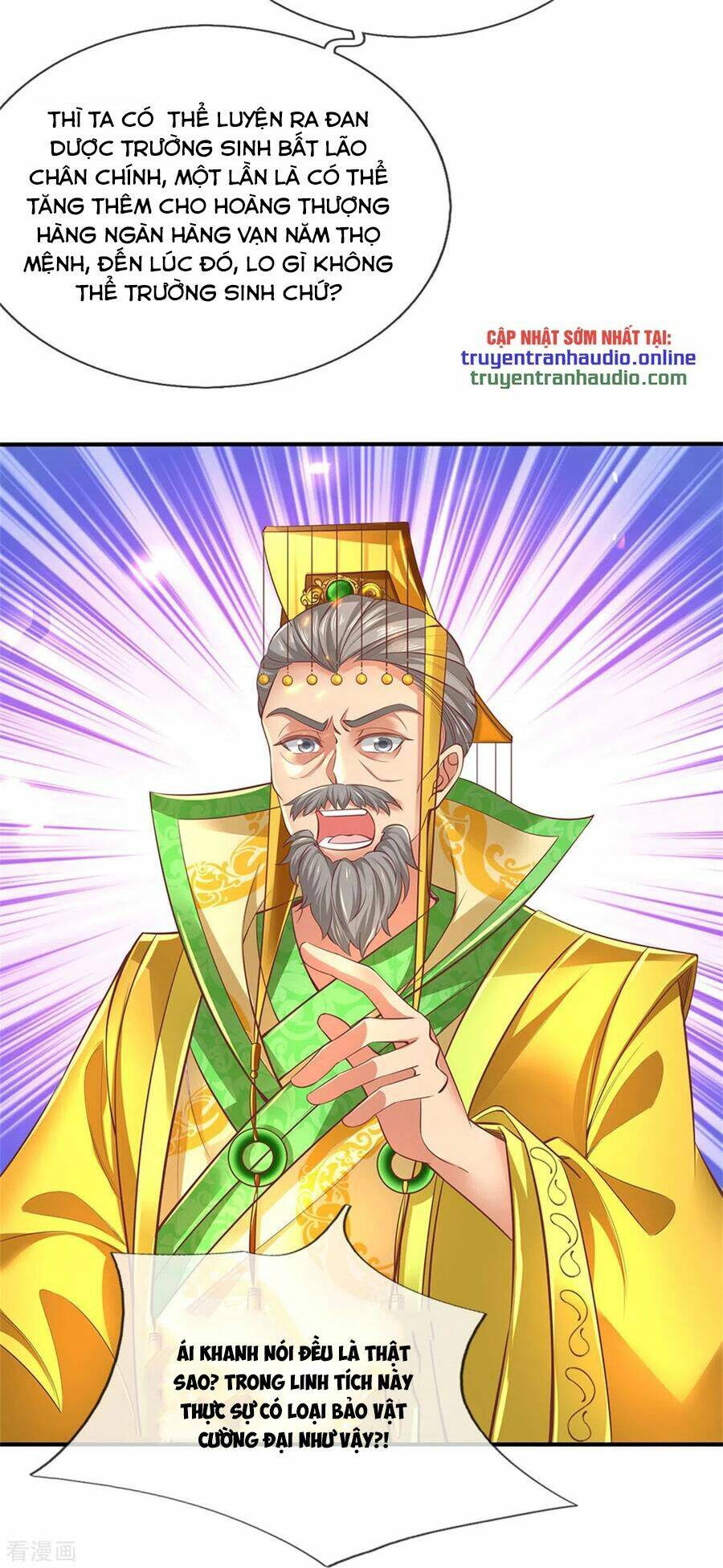 Nghịch Thiên Kiếm Thần Chapter 322 - Trang 2