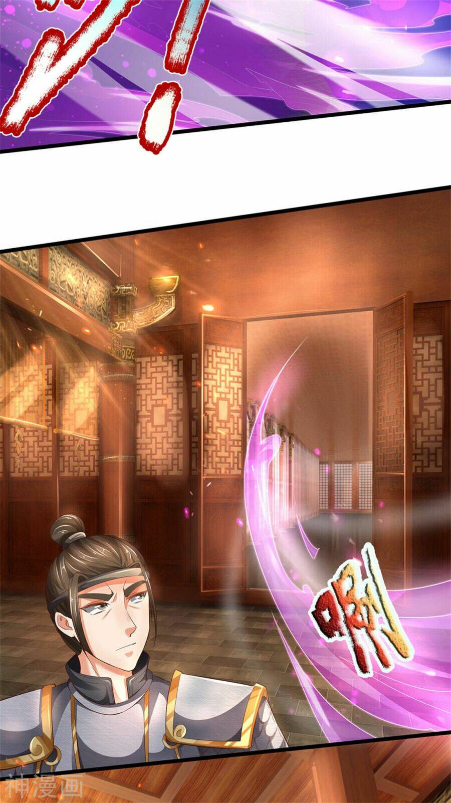 Nghịch Thiên Kiếm Thần Chapter 323 - Trang 2