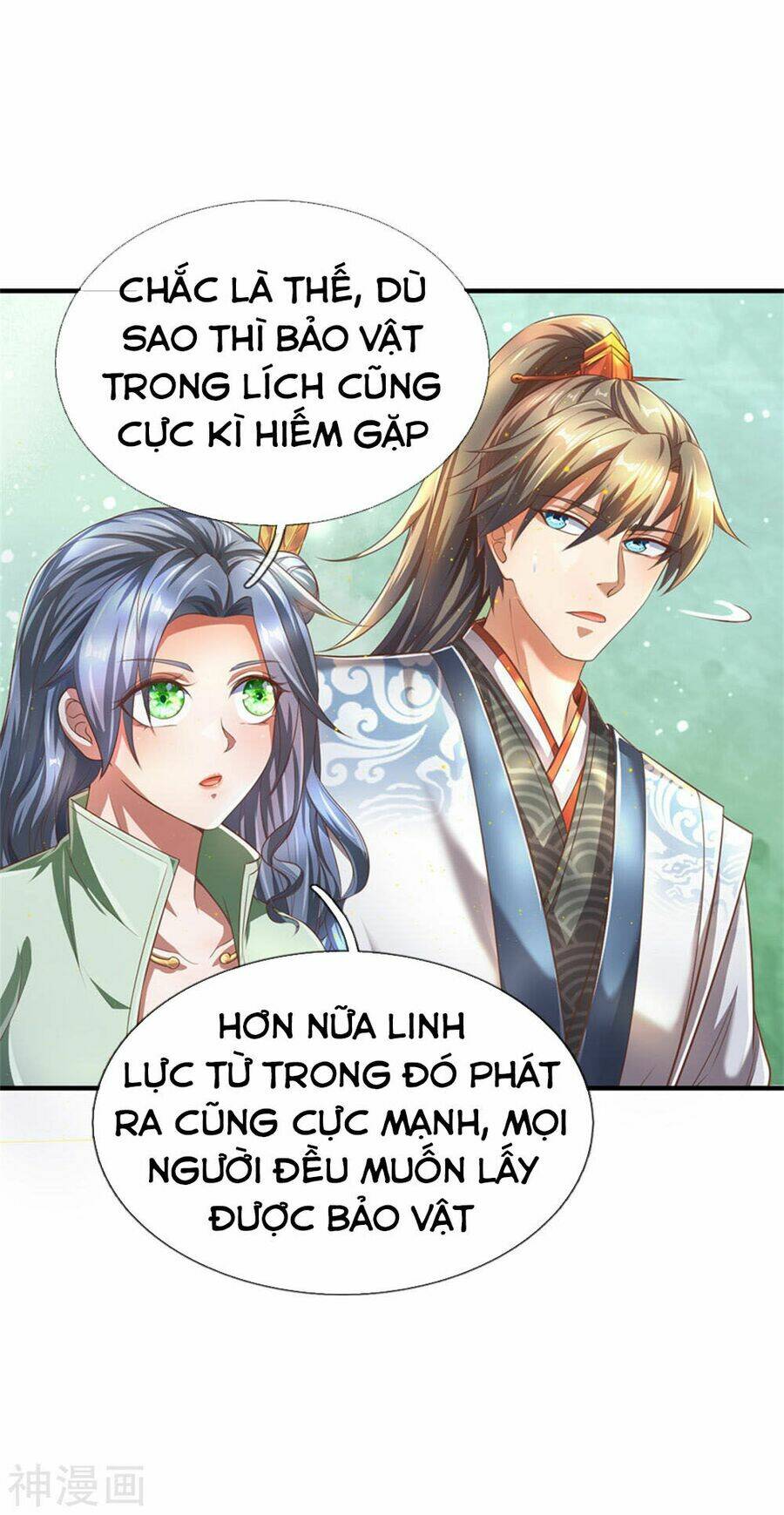 Nghịch Thiên Kiếm Thần Chapter 323 - Trang 2