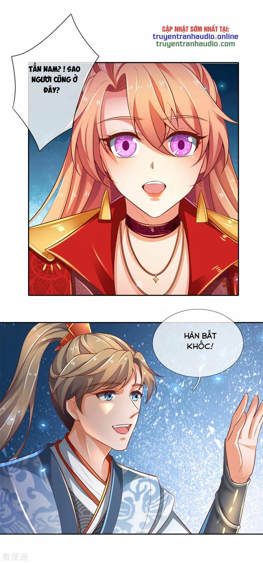 Nghịch Thiên Kiếm Thần Chapter 325 - Trang 2