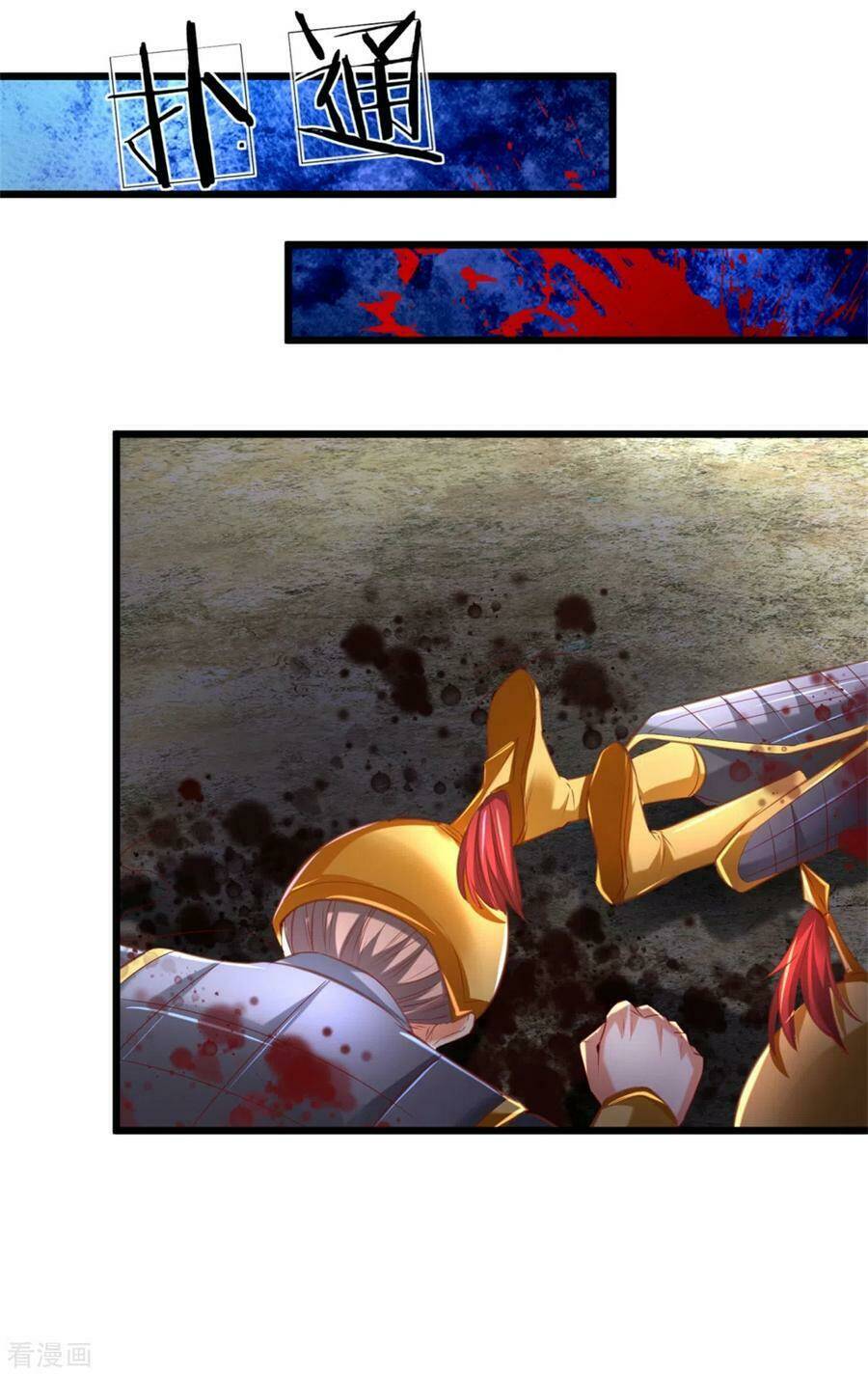 Nghịch Thiên Kiếm Thần Chapter 327 - Trang 2