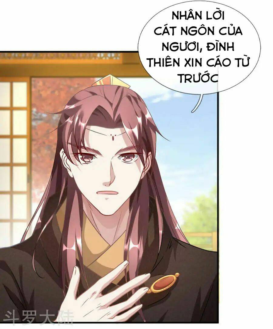 Nghịch Thiên Kiếm Thần Chapter 33 - Trang 2