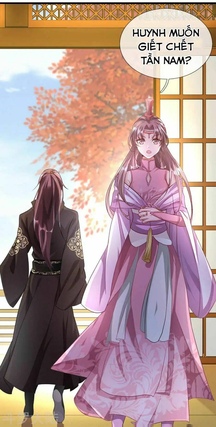 Nghịch Thiên Kiếm Thần Chapter 33 - Trang 2