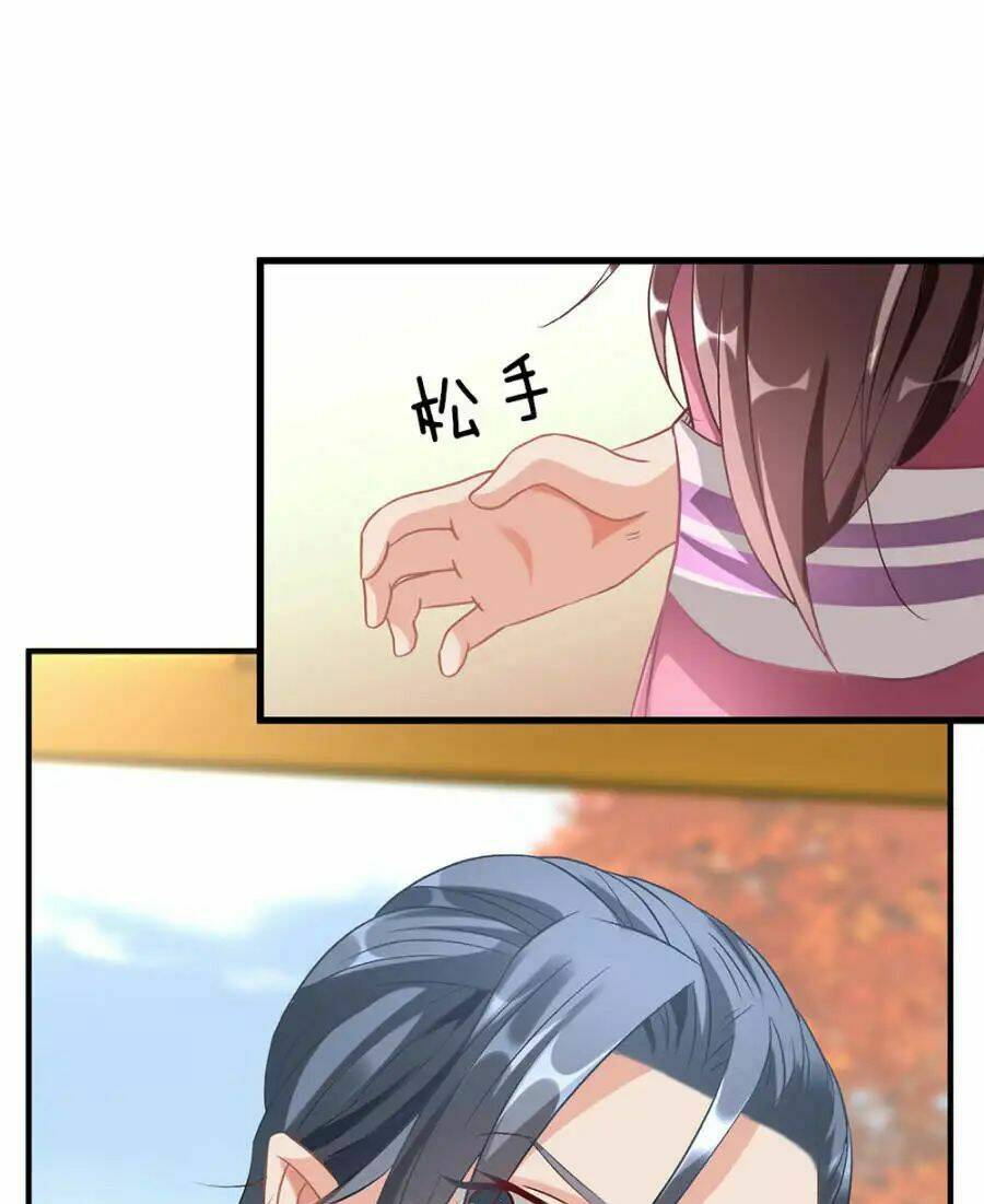 Nghịch Thiên Kiếm Thần Chapter 33 - Trang 2