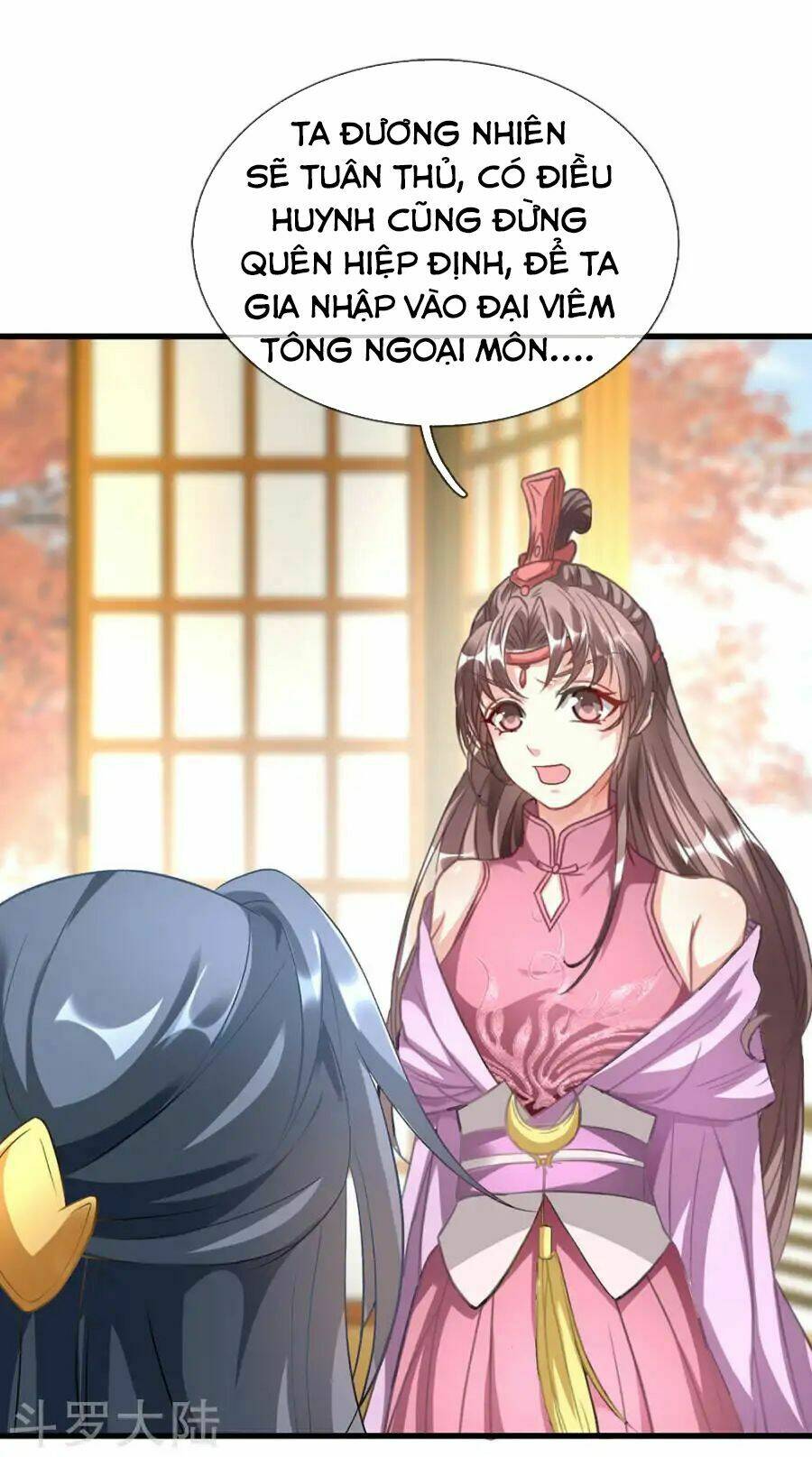 Nghịch Thiên Kiếm Thần Chapter 33 - Trang 2