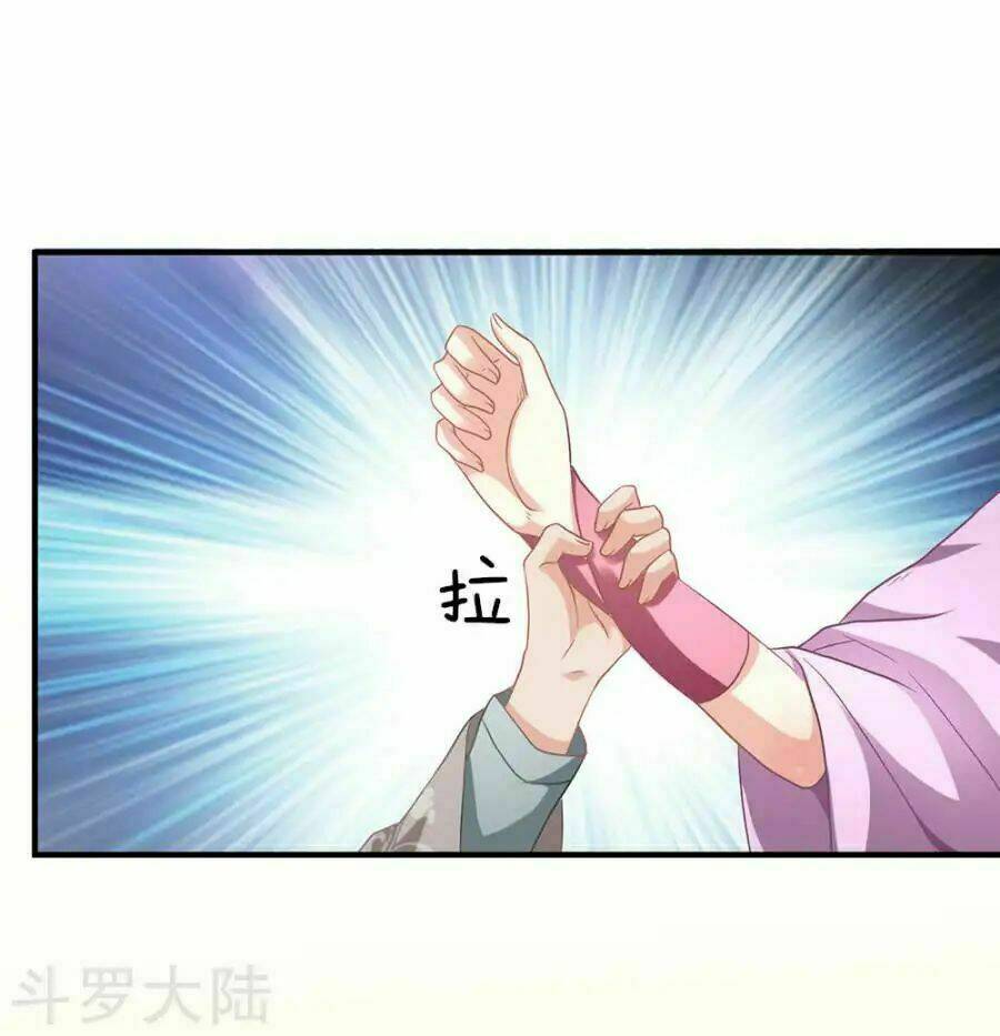 Nghịch Thiên Kiếm Thần Chapter 33 - Trang 2