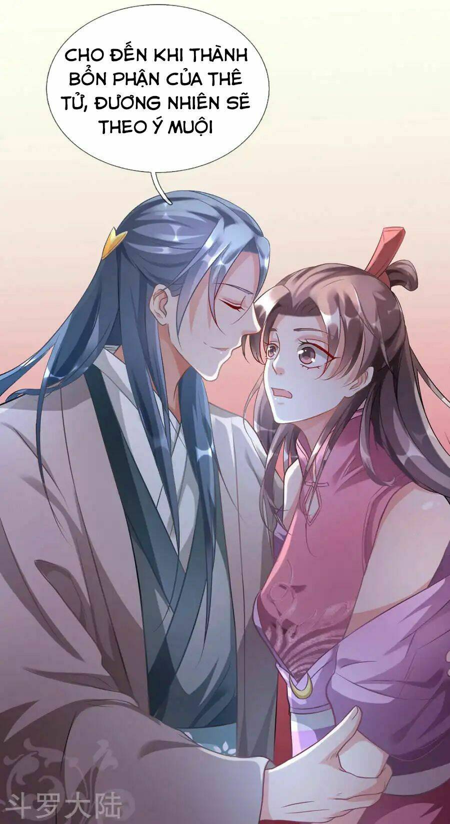 Nghịch Thiên Kiếm Thần Chapter 33 - Trang 2