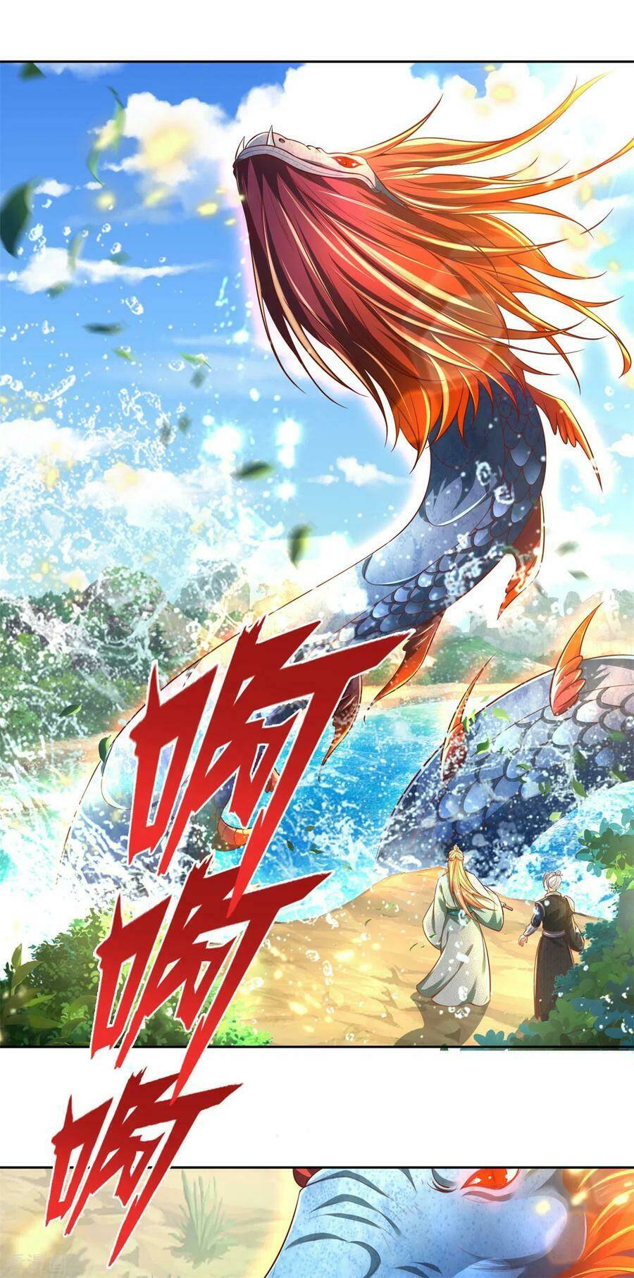 Nghịch Thiên Kiếm Thần Chapter 330 - Trang 2