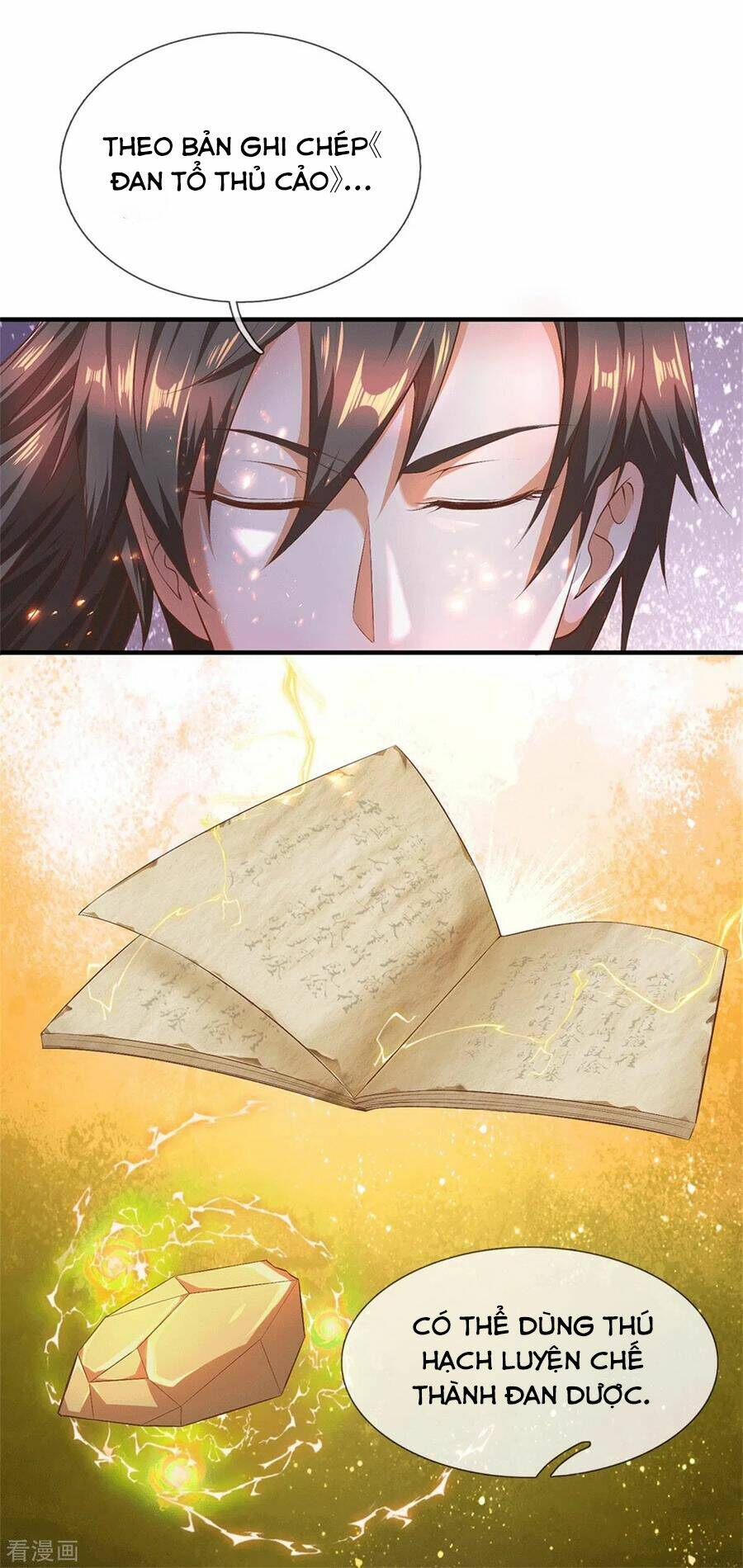 Nghịch Thiên Kiếm Thần Chapter 331 - Trang 2