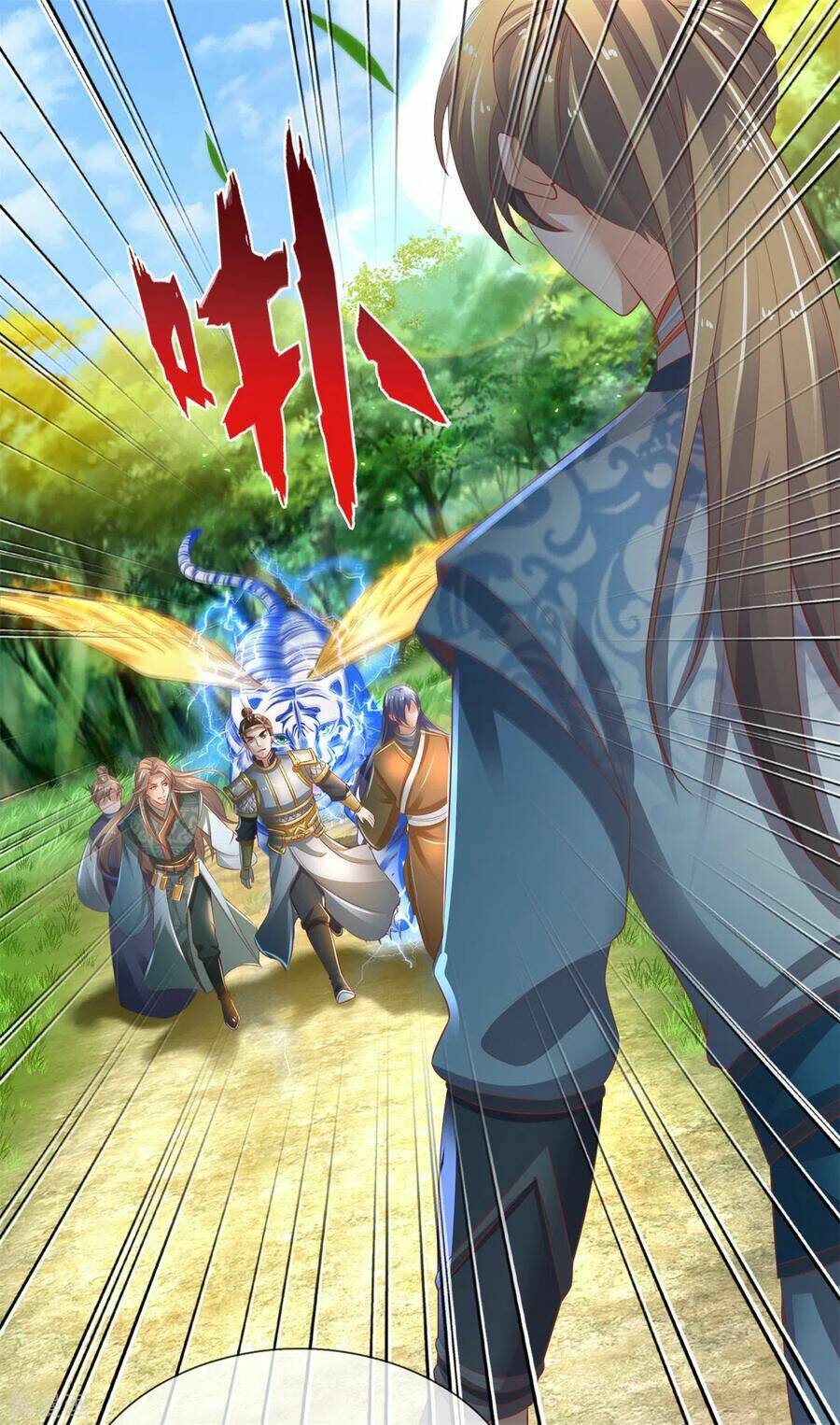 Nghịch Thiên Kiếm Thần Chapter 332 - Trang 2