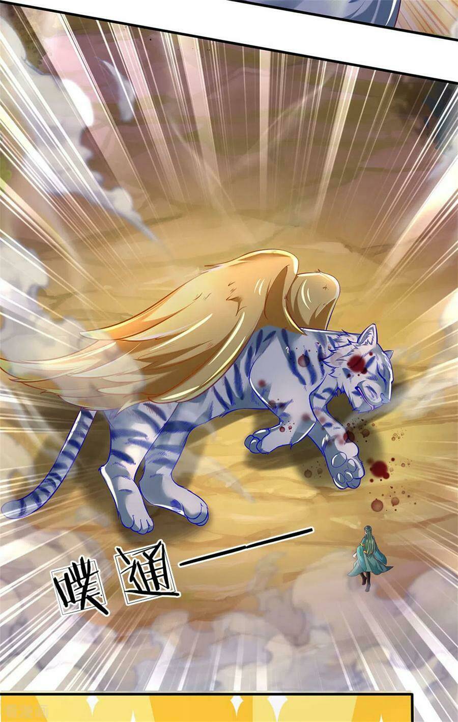 Nghịch Thiên Kiếm Thần Chapter 334 - Trang 2