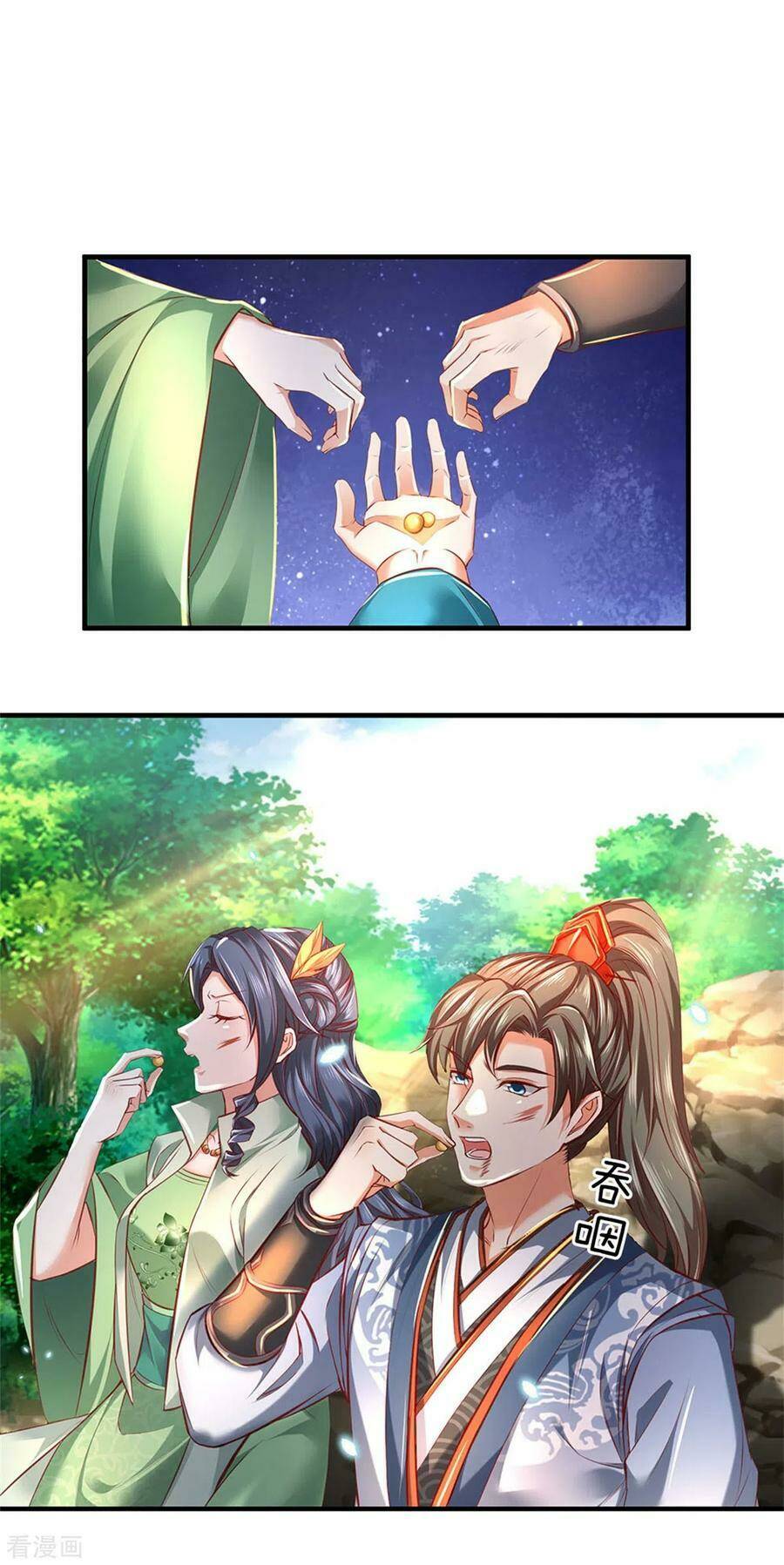 Nghịch Thiên Kiếm Thần Chapter 334 - Trang 2