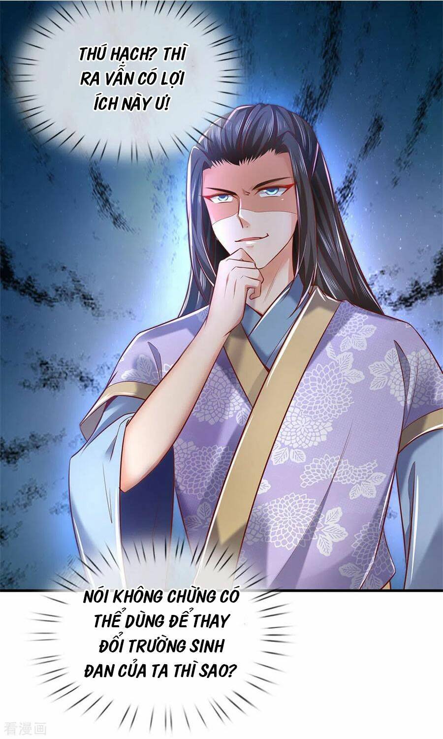 Nghịch Thiên Kiếm Thần Chapter 337 - Trang 2