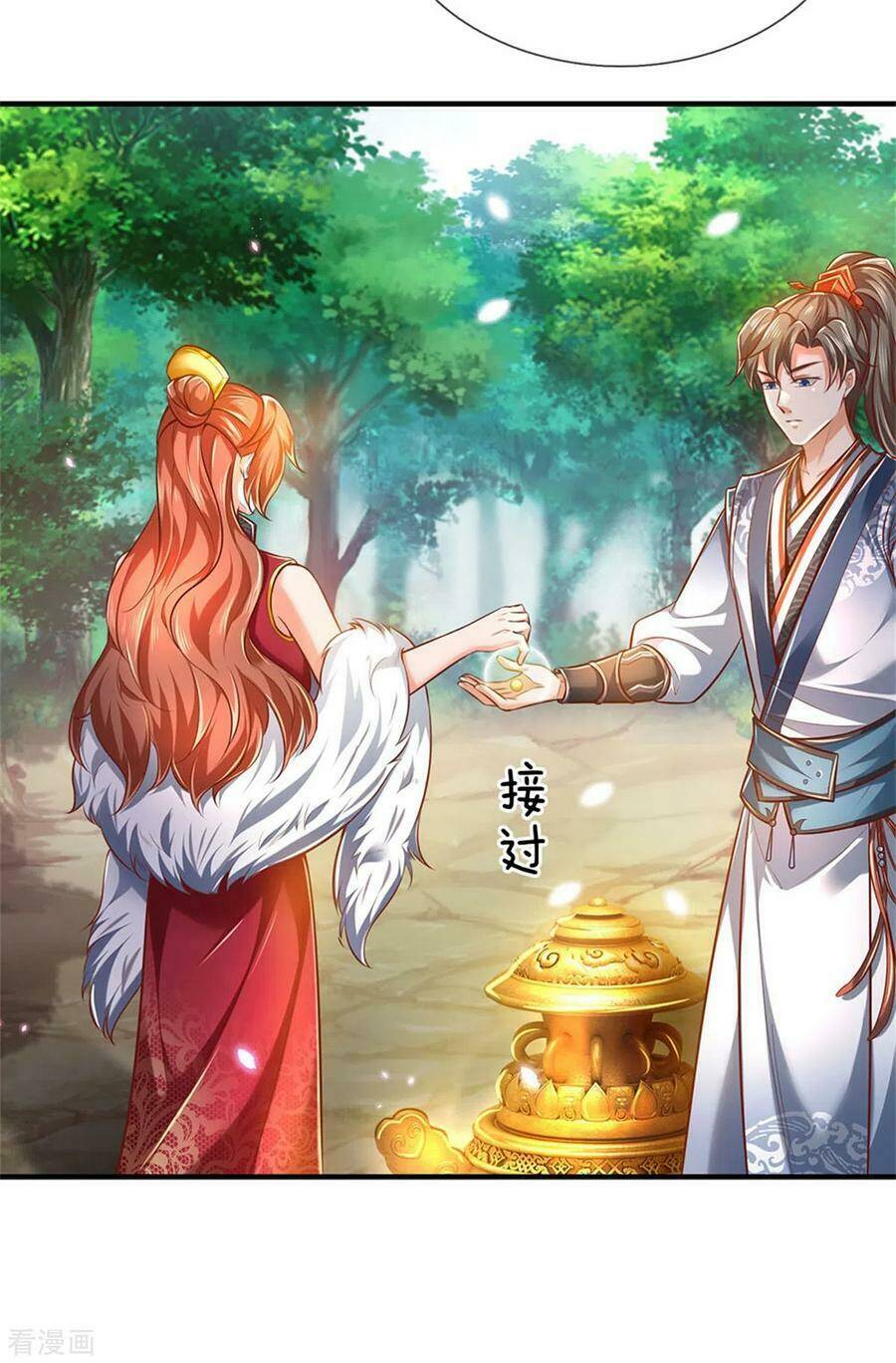 Nghịch Thiên Kiếm Thần Chapter 337 - Trang 2