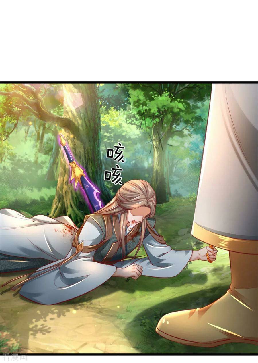 Nghịch Thiên Kiếm Thần Chapter 339 - Trang 2