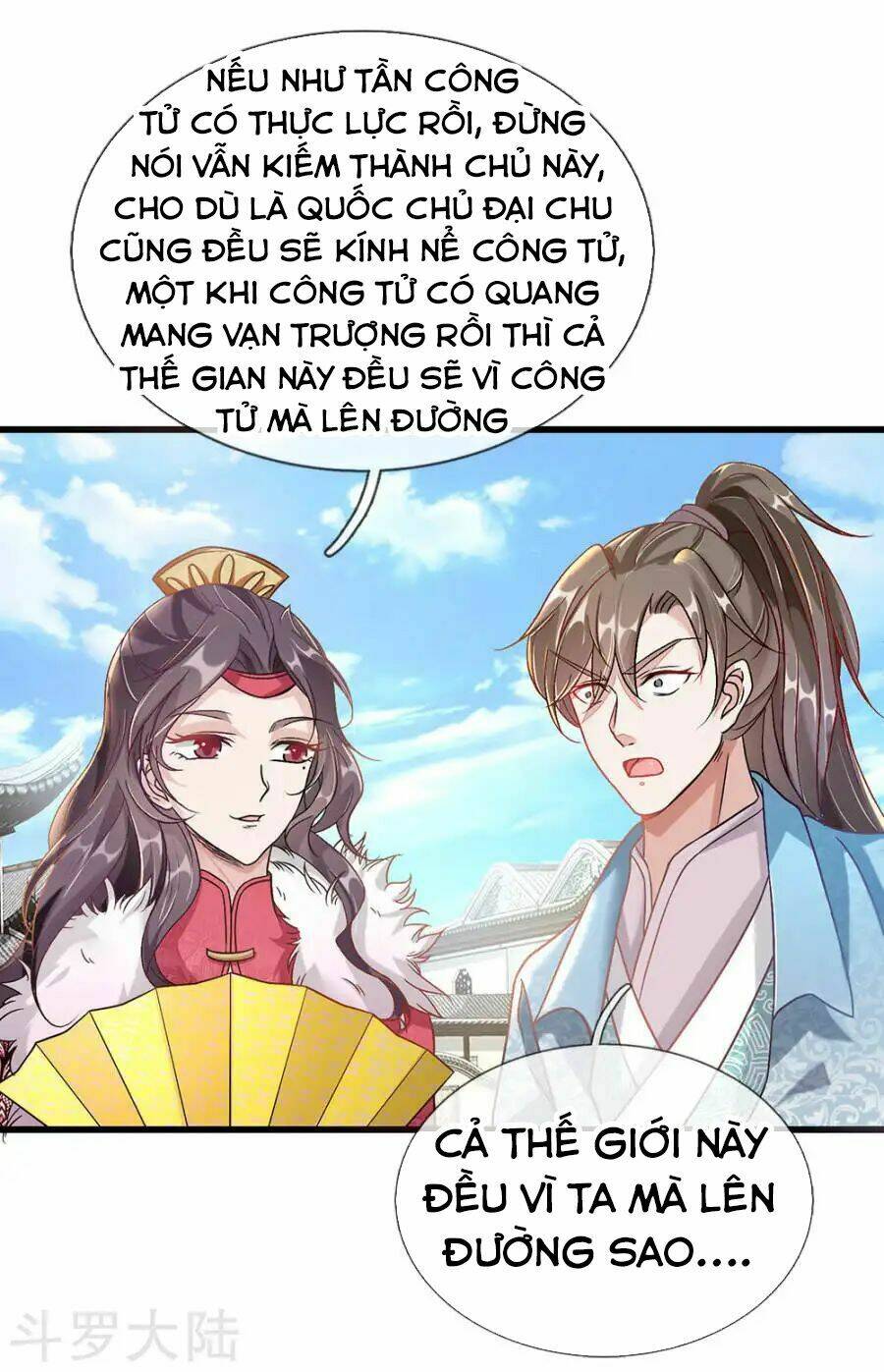 Nghịch Thiên Kiếm Thần Chapter 34 - Trang 2